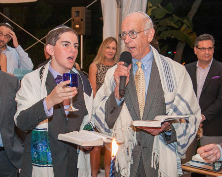 Sarasota Bar Mitzvah photography